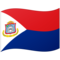 Flagge: Sint Maarten Flagge: Sint Maarten