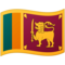 Flagge: Sri Lanka Flagge: Sri Lanka