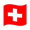 Flagge: Schweiz Flagge: Schweiz