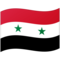 Flagge: Syrien Flagge: Syrien