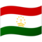 Flagge: Tadschikistan Flagge: Tadschikistan