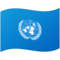Flagge: United Nations Flagge: United Nations