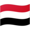 Flagge: Jemen Flagge: Jemen