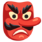 Goblin