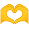 Mani Che Formano Un Cuore