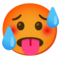 Faccina Accaldata