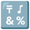 Eingabesymbol Sonderzeichen Eingabesymbol Sonderzeichen