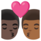 Bacio: Uomo, Uomo, Carnagione Scura, Carnagione Medio-Scura