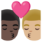 Bacio: Uomo, Uomo, Carnagione Scura, Carnagione Medio-Chiara