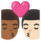 Bacio: Uomo, Uomo, Carnagione Medio-Scura, Carnagione Chiara