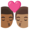 Bacio: Uomo, Uomo, Carnagione Medio-Scura, Carnagione Media