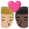 Bacio: Uomo, Uomo, Carnagione Medio-Chiara, Carnagione Scura