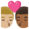 Bacio: Uomo, Uomo, Carnagione Medio-Chiara, Carnagione Medio-Scura