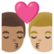 Bacio: Uomo, Uomo, Carnagione Media, Carnagione Medio-Chiara