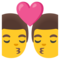 Bacio: Uomo, Uomo