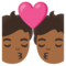 Bacio: Carnagione Medio-Scura