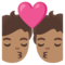 Bacio: Carnagione Media