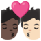 Bacio: Persona, Persona, Carnagione Scura, Carnagione Chiara