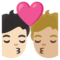 Bacio: Persona, Persona, Carnagione Chiara, Carnagione Medio-Chiara