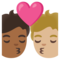 Bacio: Persona, Persona, Carnagione Medio-Scura, Carnagione Medio-Chiara