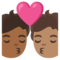 Bacio: Persona, Persona, Carnagione Medio-Scura, Carnagione Media
