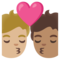 Bacio: Persona, Persona, Carnagione Medio-Chiara, Carnagione Media