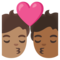 Bacio: Persona, Persona, Carnagione Media, Carnagione Medio-Scura