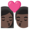 Bacio: Donna, Uomo, Carnagione Scura
