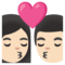 Bacio: Donna, Uomo, Carnagione Chiara
