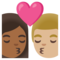 Bacio: Donna, Uomo, Carnagione Medio-Scura, Carnagione Medio-Chiara