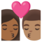 Bacio: Donna, Uomo, Carnagione Medio-Scura, Carnagione Media