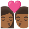Bacio: Donna, Uomo, Carnagione Medio-Scura