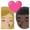 Bacio: Donna, Uomo, Carnagione Medio-Chiara, Carnagione Scura