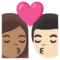 Bacio: Donna, Uomo, Carnagione Media, Carnagione Chiara