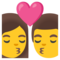 Bacio: Donna, Uomo