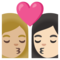 Bacio: Donna, Donna, Carnagione Medio-Chiara, Carnagione Chiara