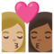 Bacio: Donna, Donna, Carnagione Medio-Chiara, Carnagione Medio-Scura