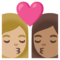 Bacio: Donna, Donna, Carnagione Medio-Chiara, Carnagione Media