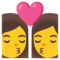 Bacio: Donna, Donna
