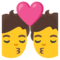 Bacio