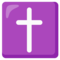 Lateinisches Kreuz Lateinisches Kreuz