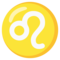 Löwe (Sternzeichen) Löwe (Sternzeichen)