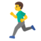 Uomo Che Corre