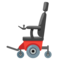 Elektrischer Rollstuhl Elektrischer Rollstuhl