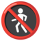 Fußgänger Verboten Fußgänger Verboten