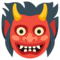 Orco