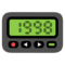 Pager Pager