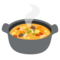 Topf Mit Essen Topf Mit Essen
