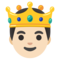 Principe: Carnagione Chiara