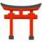 Shinto-Schrein Shinto-Schrein